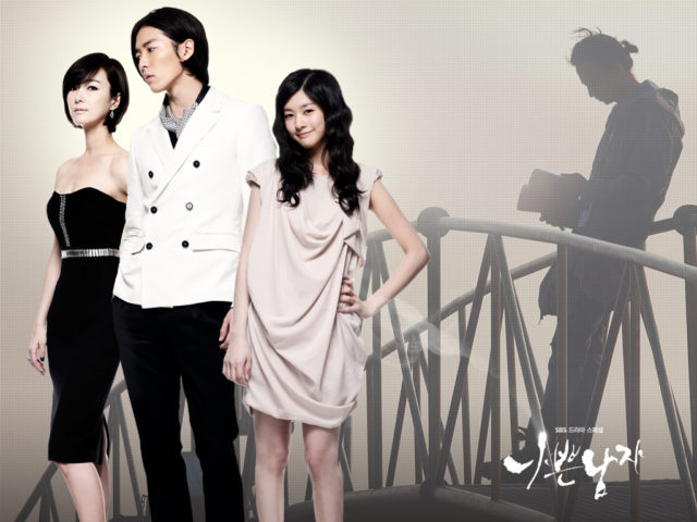 赤と黒韓国ドラマ動画最終回を日本語字幕で無料視聴するには？ Kmagazine