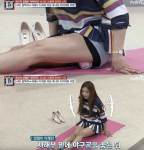 韓国人 ダイエット方法 ビフォーアフター