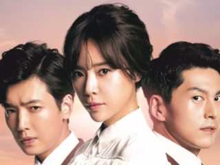 果てしない愛DVD・レンタル・ラベル画像は?無料視聴がお得!
