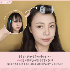 ペ スジ髪型ショートボブがかわゆ過ぎ 前髪の作り方も Tickledpink