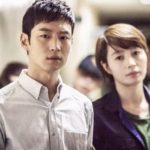 シグナル 韓国ドラマ ネタバレ 原作のあらすじは 結末はどうなる