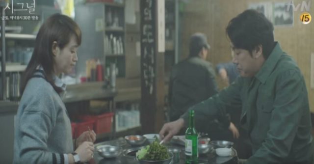 シグナル 韓国ドラマ 最終回 16話 ネタバレ
