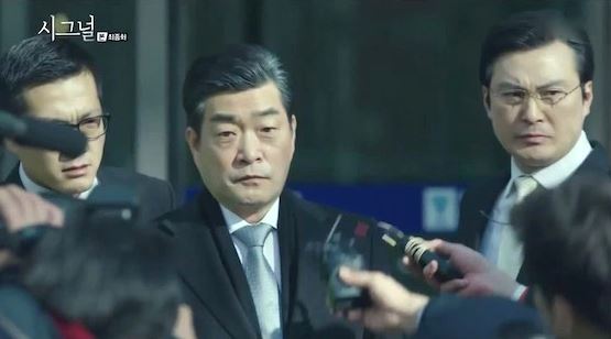 シグナル 韓国ドラマ 放送予定
