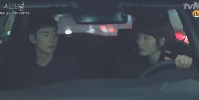 シグナル 韓国ドラマ DVD レンタル ツタヤ ラベル