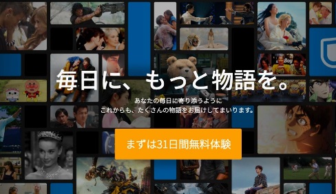 トッケビ召喚スペシャル アジドラ