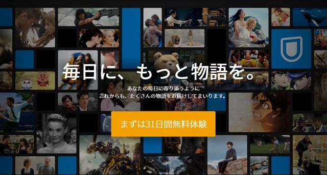 キムジウォン ドラマ