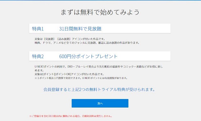 キムユジョン ドラマ 最新作