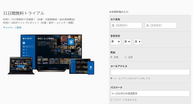 キムユジョン ドラマ 最新作