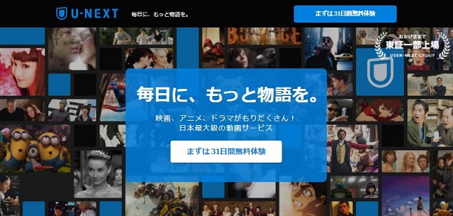 キムユジョン ドラマ 最新作