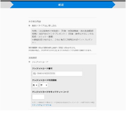 じれったいロマンス日本語字幕動画