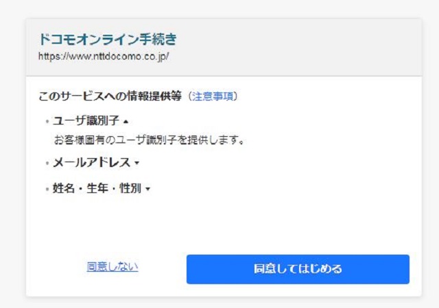 じれったいロマンス dtv