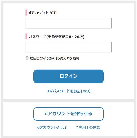 じれったいロマンス dtv