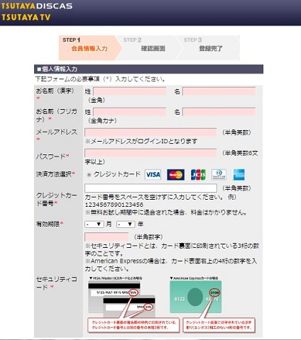 サムマイウェイ 韓国ドラマ 動画