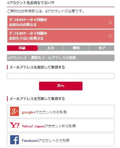 じれったいロマンス日本語字幕動画