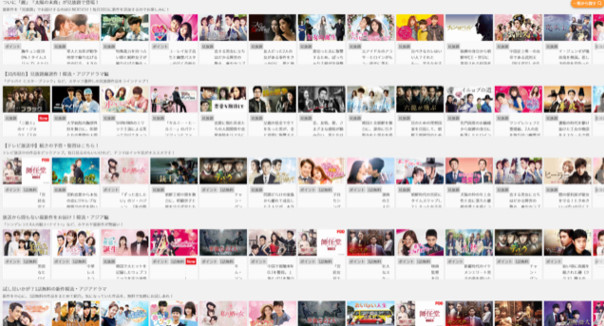 「仮面の王イ・ソン」韓国ドラマ動画(日本語字幕フル)を無料を無料視聴する方法とは?!