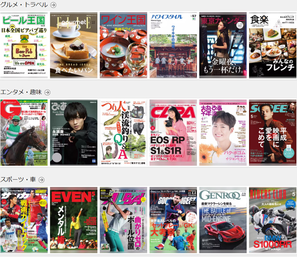 「仮面の王イ・ソン」韓国ドラマ動画(日本語字幕フル)を無料を無料視聴する方法とは?!