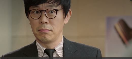 「恋するシャイニングスター」韓国ドラマ動画(日本語字幕フル)を無料視聴する方法とは!?