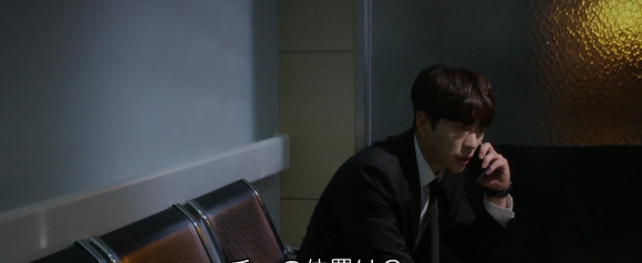 「魔女の法廷」韓国ドラマYouTube動画日本字幕フルは見れる?動画全話を見る方法は?