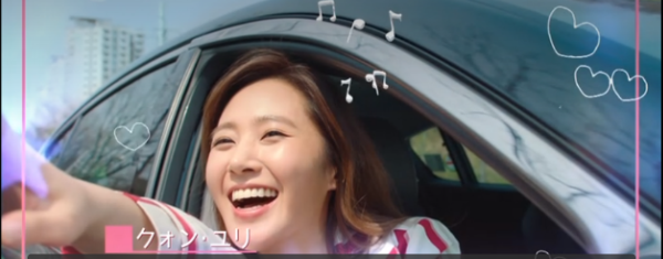 「恋するシャイニングスター」韓国ドラマの登場人物は誰?画像と一緒にキャストやキャストのみどころをご紹介!