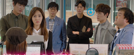 「恋するシャイニングスター」韓国ドラマの登場人物は誰?画像と一緒にキャストやキャストのみどころをご紹介!