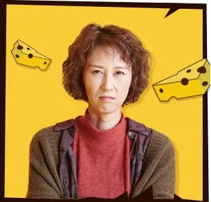『恋はチーズ・イン・ザ・トラップ』TSUTAYA・ゲオにDVDレンタルはある?