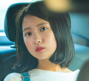 『私のIDはカンナム美人 』TSUTAYA・ゲオにDVDレンタルはある?