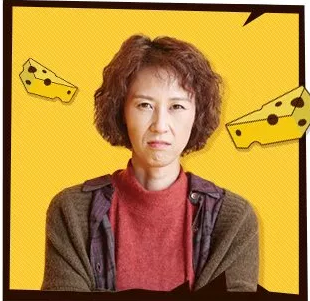 無料・動画配信も!『恋はチーズ・イン・ザ・トラップ』動画(日本語字幕)を視聴する方法とは?