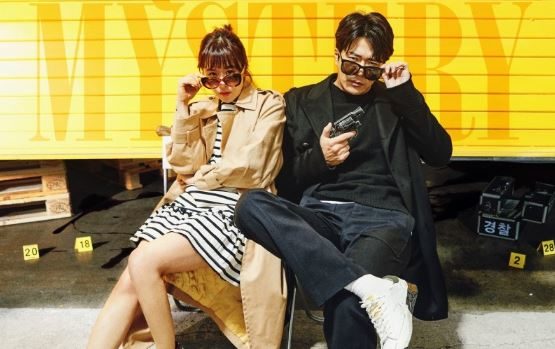 『推理の女王2~恋の捜査線に進展アリ?!~』TSUTAYA・ゲオにDVDレンタルはある?