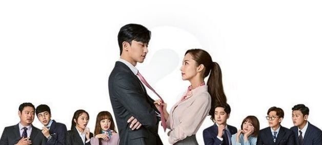 『キム秘書はいったい、なぜ?』OST・歌詞(和訳)をご紹介!主題歌・挿入歌・MV動画付き!