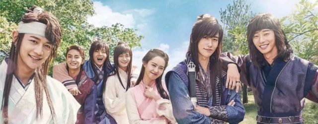 『花郎<ファラン>』放送予定は?地上波・BS・CS・動画配信スケジュール!