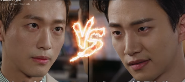 【キム課長とソ理事】韓国ドラマ Netflix・Hulu・dTV・Amazonプライム 配信は?調べてみた♡