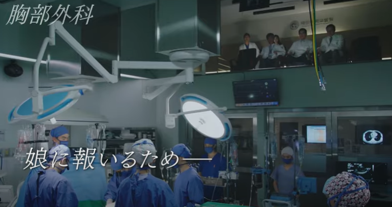 【胸部外科】韓国ドラマ Netflix・Hulu・dTV・Amazonプライム 配信は？調べてみた♡