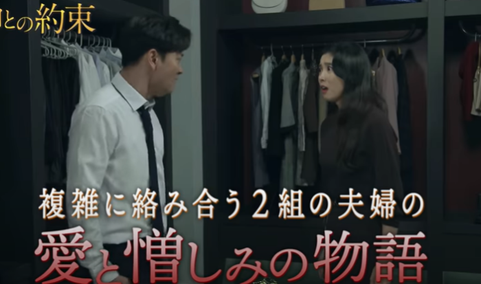 配信は？調べてみた♡