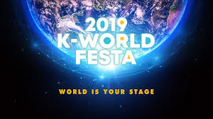 『2019 K-WORLD FESTA』Netflix・Hulu・dTV・Amazonプライム 見れるの？